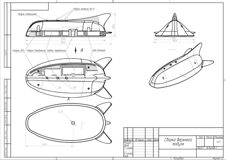 Чертежи подводного дрона, итоговый вариант 01