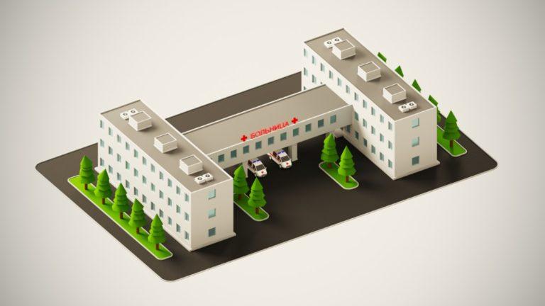 3D LOW-POLY модель больницы