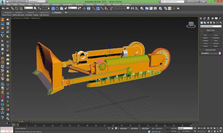 Процесс 3D моделирования трактора четра 01